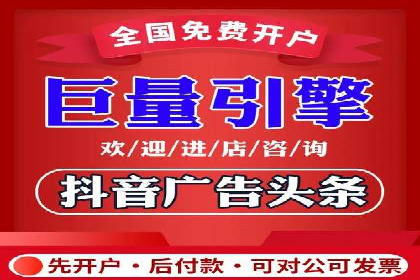 揭秘：如何用SEM网络推广打造爆款产品